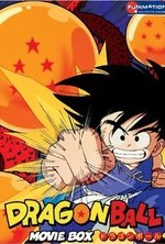 Watch Doragon bôru: Makafushigi dai bôken online free. Doragon bôru: Makafushigi dai bôken poster