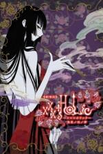 Watch Gekijôban XXXHolic Manatsu no yoru no yume online free.