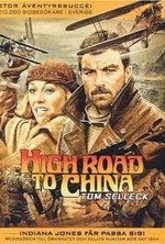 Смотреть High Road to China онлайн бесплатно.