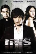 Watch Iris: The Movie online free.