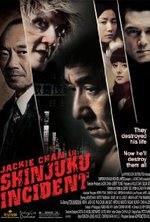 Watch Shinjuku Incident online free.