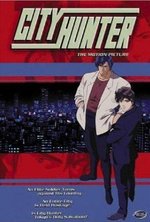 Watch City Hunter The Motion Picture online free. City Hunter The Motion Picture poster