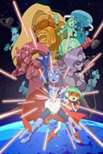 Watch Dokkoida?! online free.
