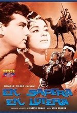 Watch Ek Sapera Ek Lutera online free.