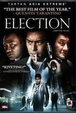 Смотреть Election онлайн бесплатно.