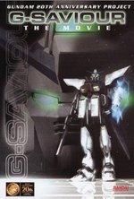 Watch G-Saviour online free.
