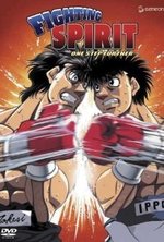Watch Hajime no ippo online free.