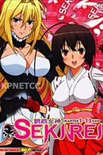 Watch Sekirei kostenlos online.