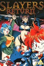 Watch Slayers Return online free.