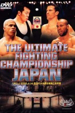 Watch UFC 25: Ultimate Japan 3 online free.