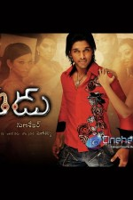 Watch Varudu online free.