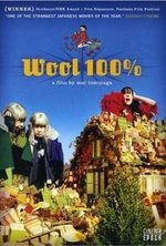 Смотреть Wool 100% онлайн бесплатно.