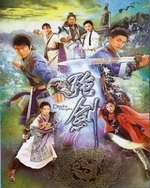 Watch Devil's Disciples online free.