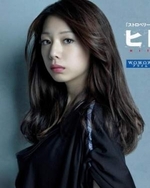 Regarder Hitori Shizuka en ligne gratuitement.