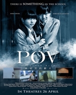 Смотреть P.O.V - A Cursed Film онлайн бесплатно.