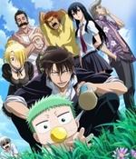 Watch Beelzebub kostenlos online.