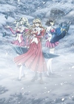 Watch Freezing Vibration online free.