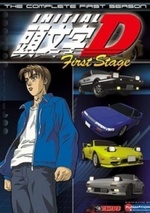 Watch Initial D Second Stage online free.