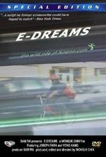 Watch E-Dreams online free.