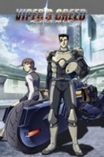 Watch Vipers Creed online free.