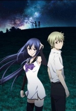 Regarder Brynhildr in the Darkness en ligne gratuitement.
