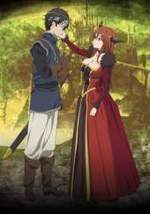 Ver Maoyu Mao Yuusha en línea de forma gratuita.