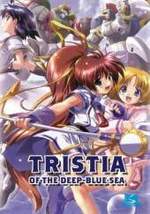 Смотреть Aoi umi no Tristia онлайн бесплатно.
