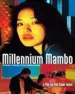 Watch Qian xi man po kostenlos online.