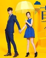 Watch Murphy's Law of Love kostenlos online.