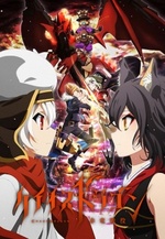 Watch Chaos Dragon: Sekiryuu Sen'eki online free.