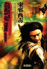 Watch Dung che sai duk online free.