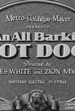 Regarder Hot Dog en ligne gratuitement.