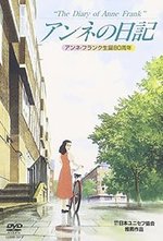 Watch Anne no nikki online free.
