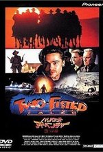 Watch Two-Fisted Tales kostenlos online.